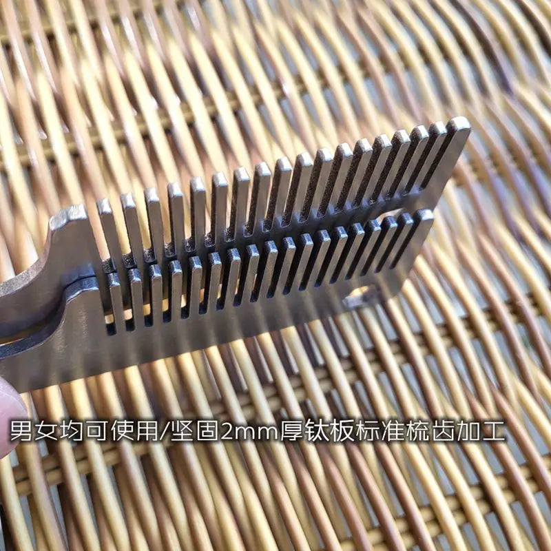 EDC Mini Portable Titanium Alloy Comb EDC Super Light Titanium Comb Hair Cutting EDC Outdoor Small Accessories